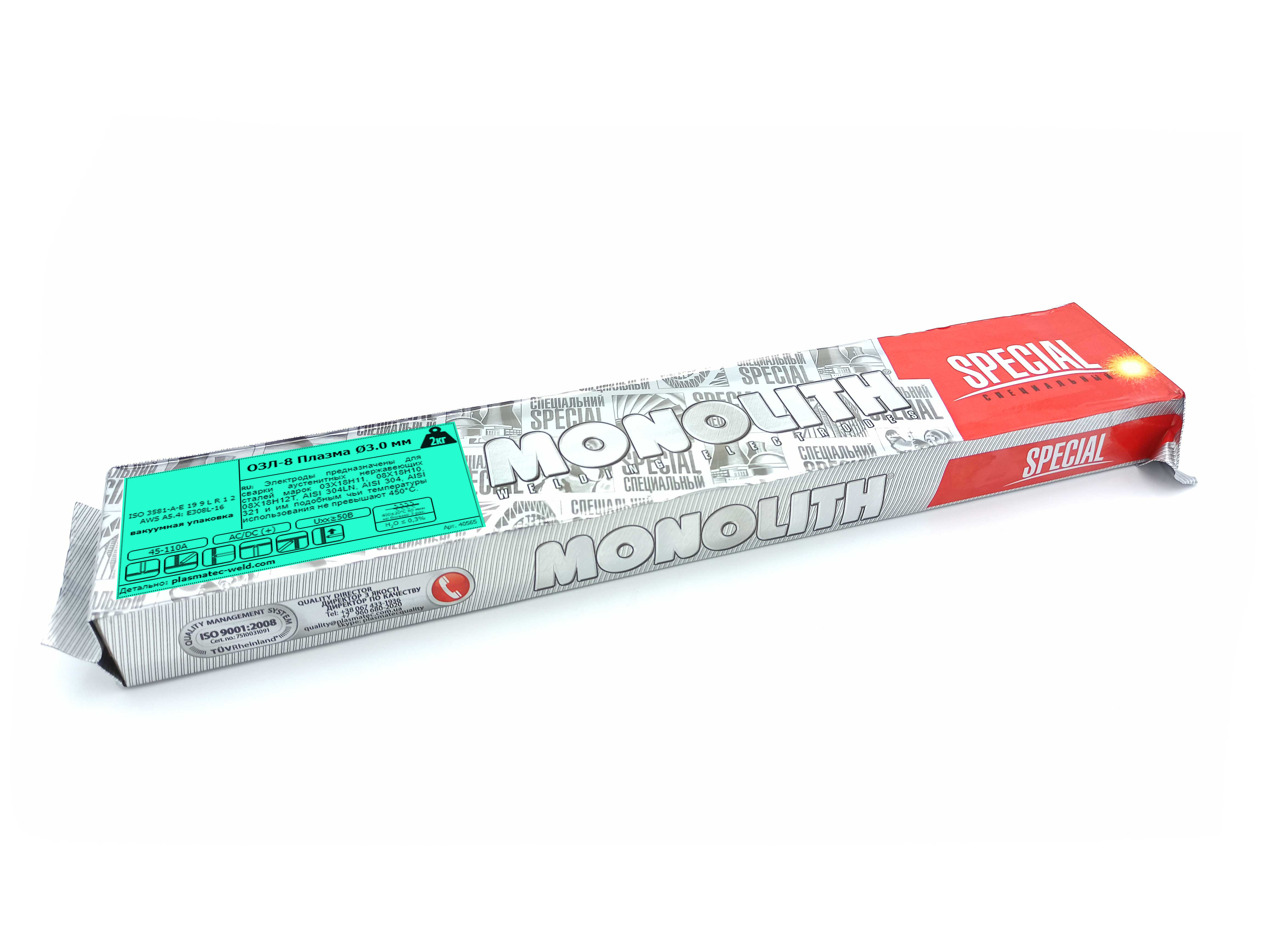 Електроди ОЗЛ-8 Плазма TM MONOLITH д 4 мм 1 кг